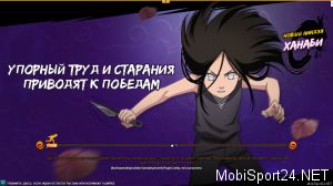 тесты по наруто онлайн бесплатно - Пошук Google – Elements 25.04.2019 16_23_07.png