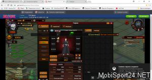 101XP - Naruto Online – Elements 18.02.2019 12_44_09.png