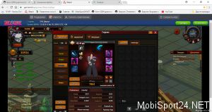 101XP - Naruto Online – Elements 18.02.2019 12_44_20.png