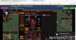 101XP - Naruto Online – Elements 18.02.2019 12_44_25.png