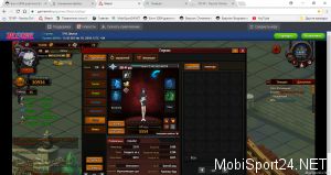 101XP - Naruto Online – Elements 18.02.2019 12_44_37.png